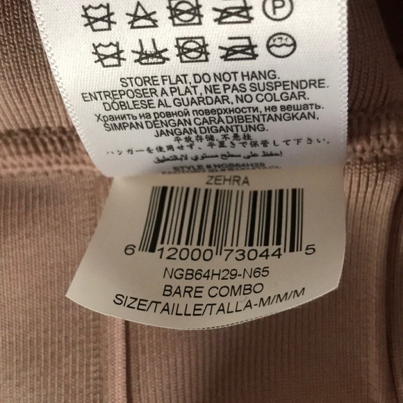 Herve Leger Zehra Bare Combo Jacquard Dress - Picture 8 of 8